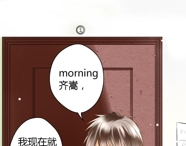 第4话 晕血？28