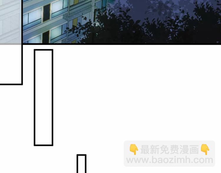第61话 这样的学琴姿势29