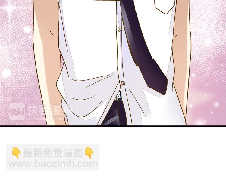 第40话 又打又抱为哪般4