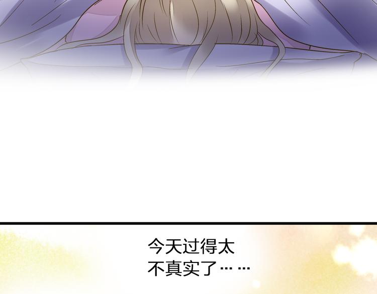 第84话 新生活48