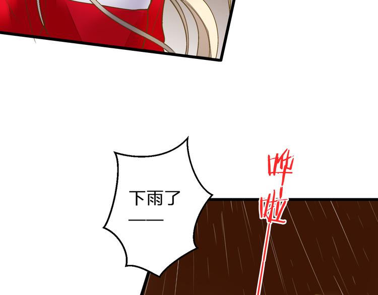 第80话 出国?18
