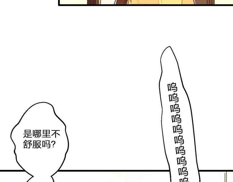 第60话 前世记忆4