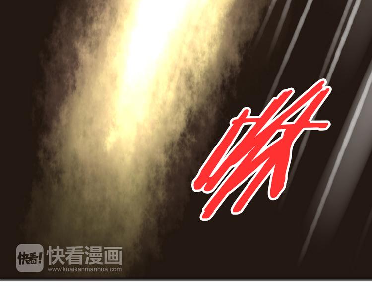 第26话 意外的聚会4