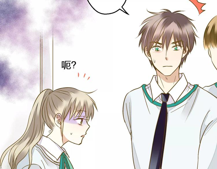第74话 背后的悄悄话14