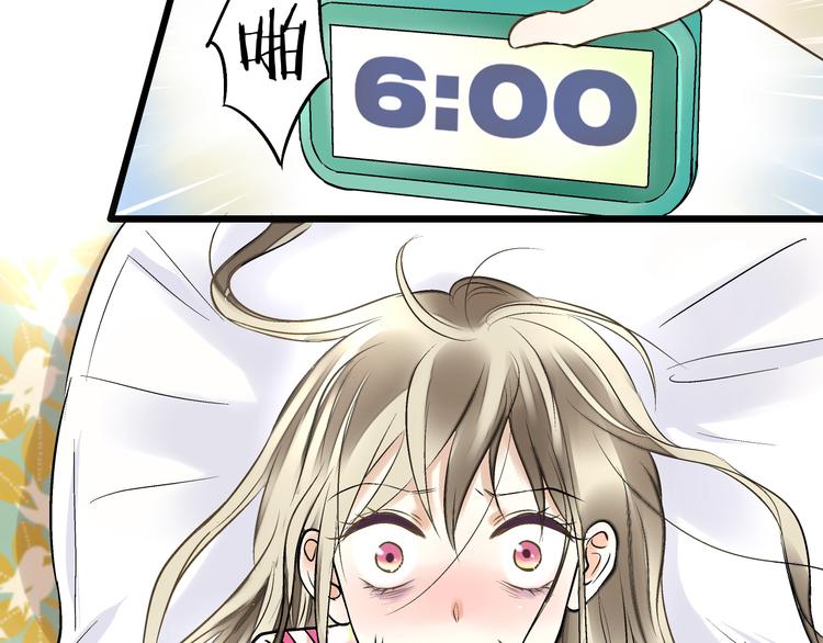 第4话 晕血？4