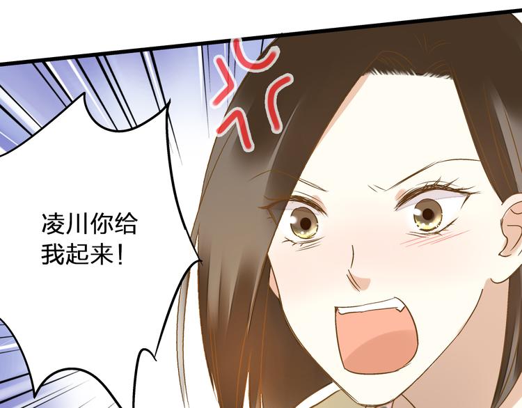 第81话 老妈回来了！22