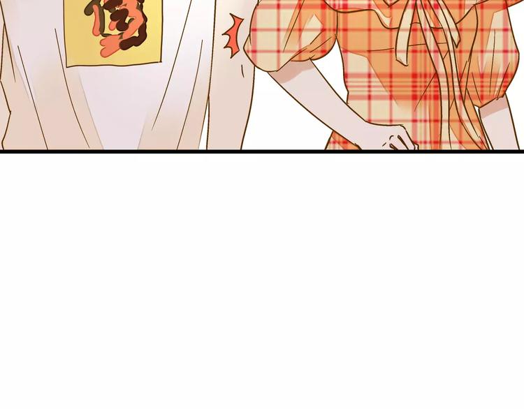 第46话 死定了38