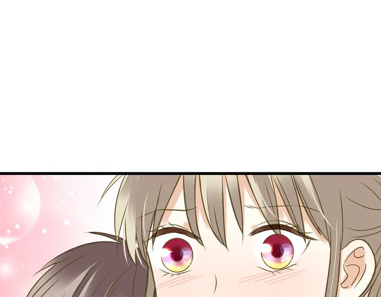 第99话 你的肩膀59