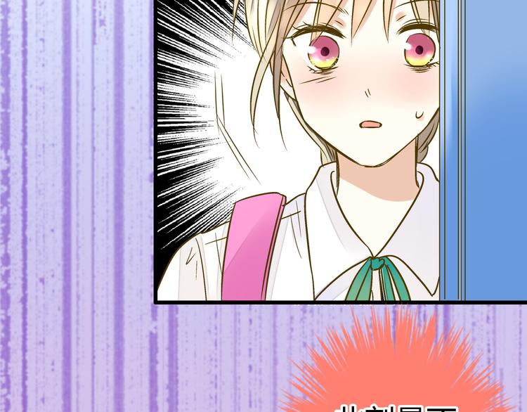 第14话 变成暖男38