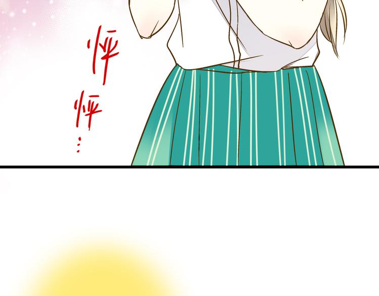 第20话 我死也不会玩音乐的！51