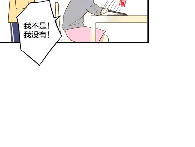 完结篇  谢谢你曾来过127