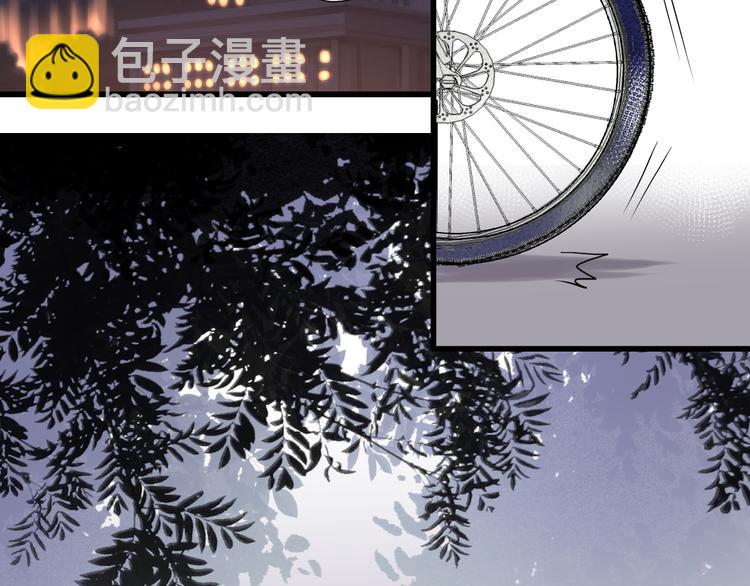第77话 让我想一想3