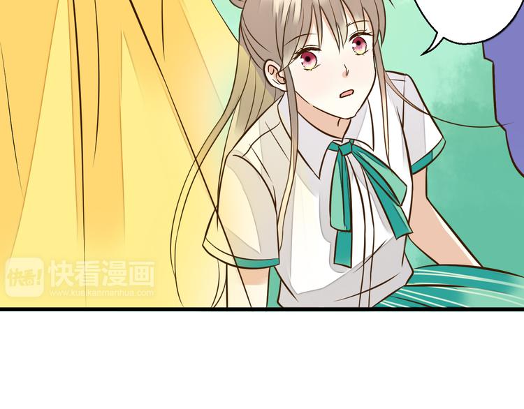 第34话 虹40