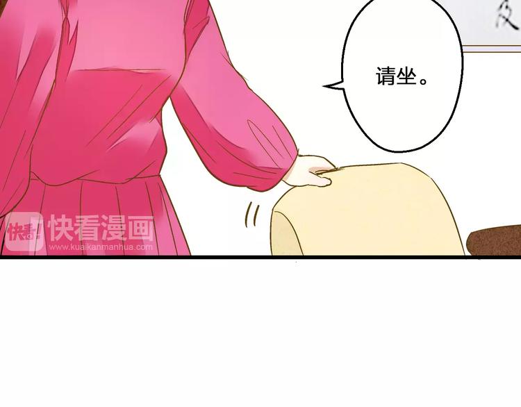 第75话 家长会57