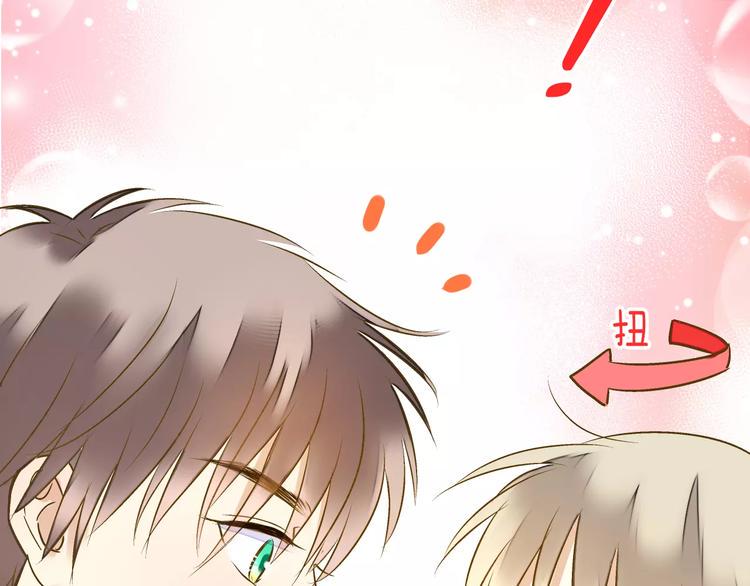 第49话 面具31
