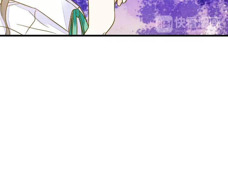 第60话 前世记忆20