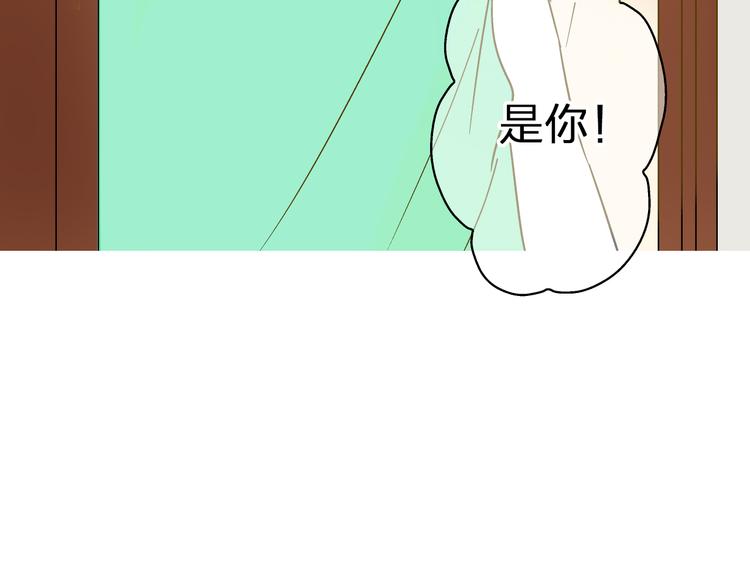 第25话  臭男生！72