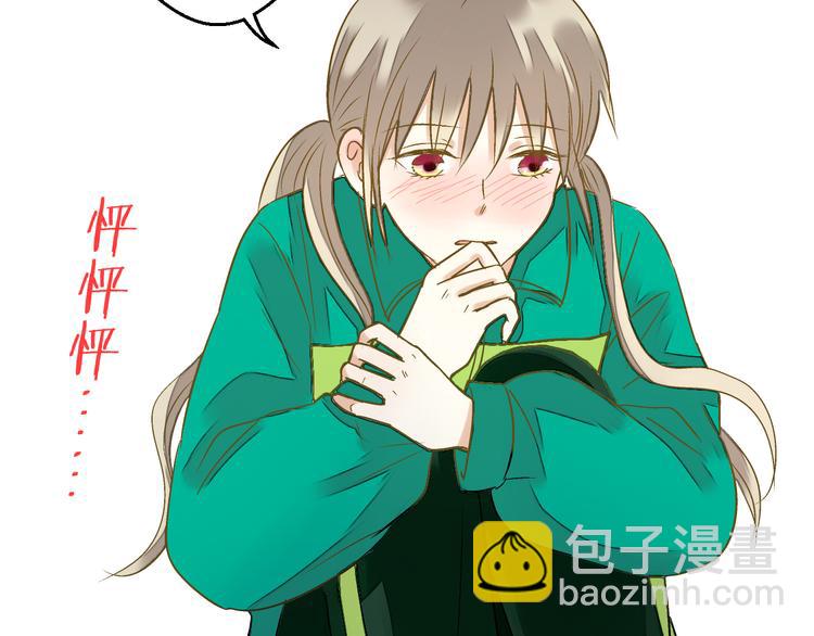 第93话 躲避113