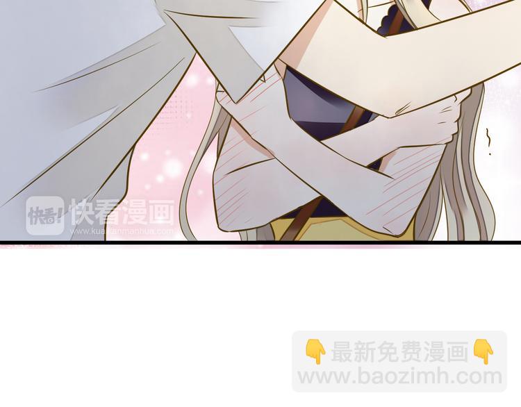 第38话 入坑17
