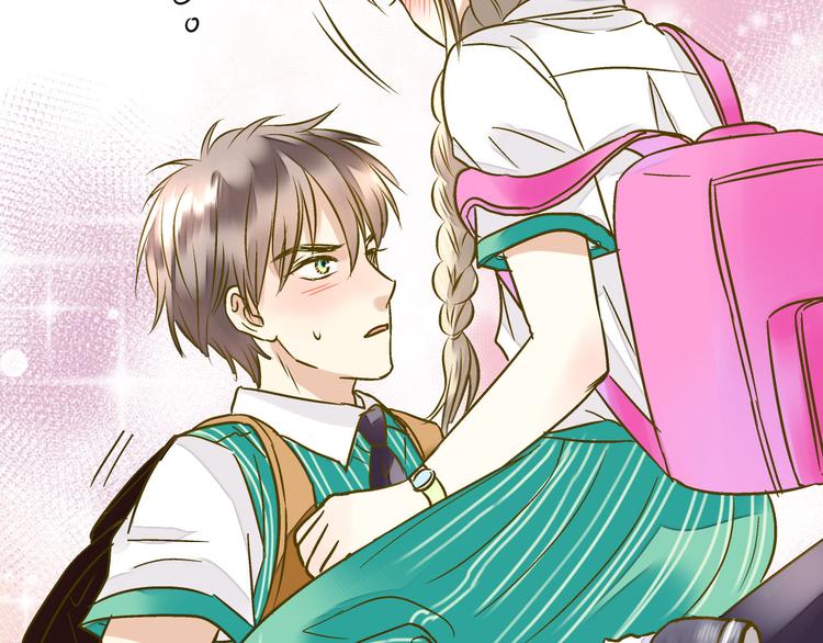 第15话 吻……上了？！34