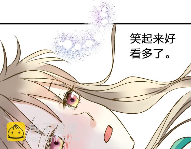 第13话 我要跟你学音乐！26