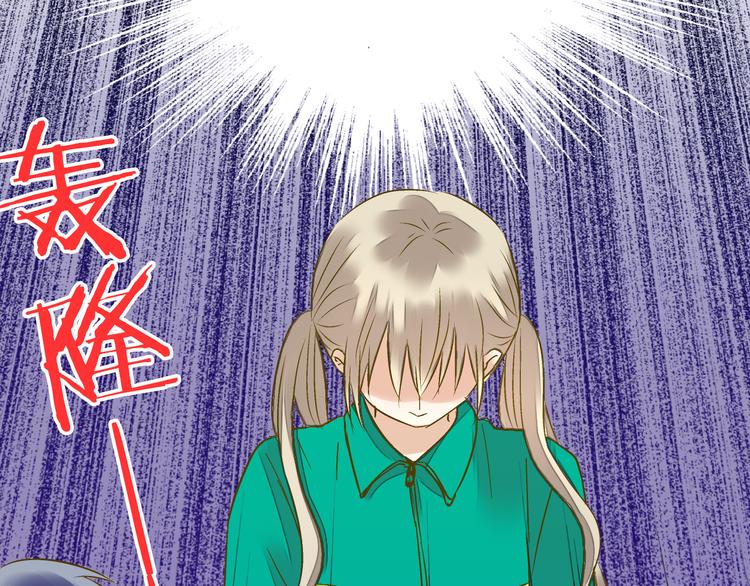 第95话 警告9