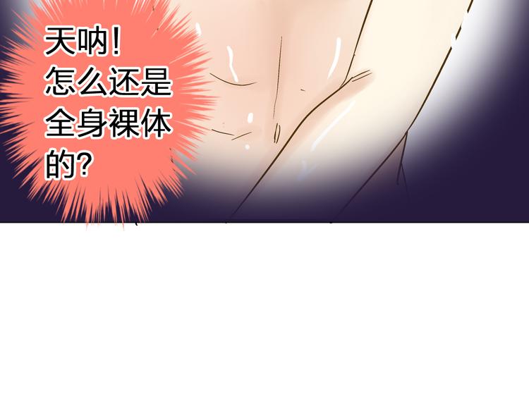 第13话 我要跟你学音乐！29