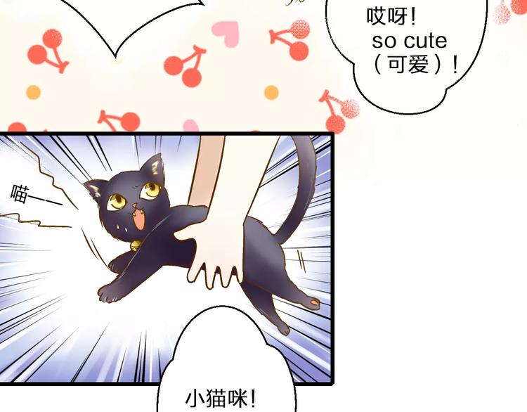 第45话 battle一下34