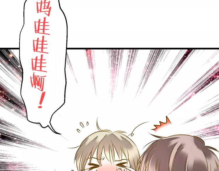 第60话 前世记忆14
