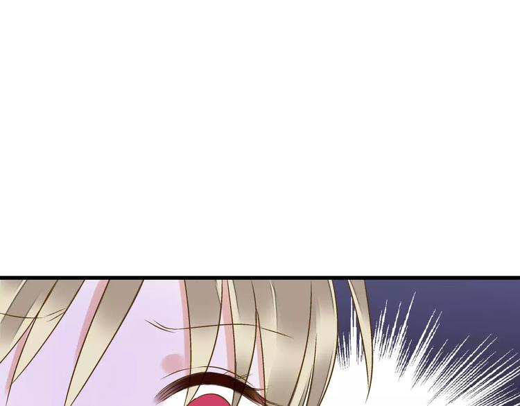 第52话 为你说好话12