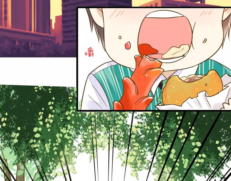 第65话 难道，你喜欢我？29