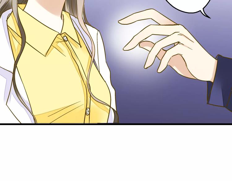 第54话 午后的医务室（下）5