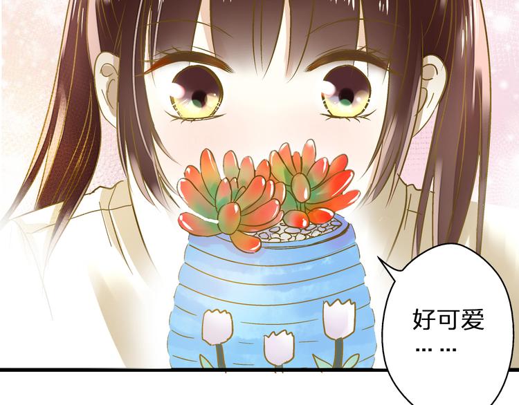 第35话（上） 躁起来1