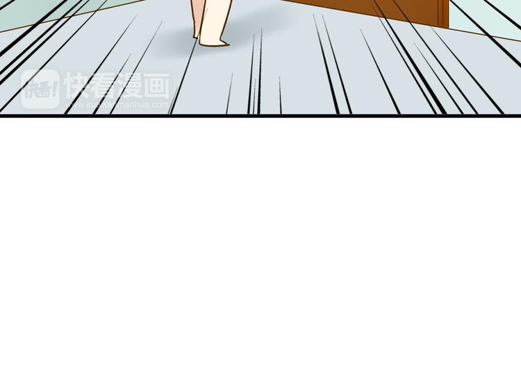 第41话 我是冒牌货74