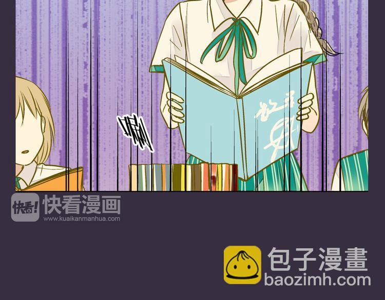 第16话 失败的暖男14