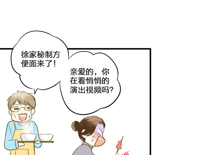 完结篇  谢谢你曾来过126