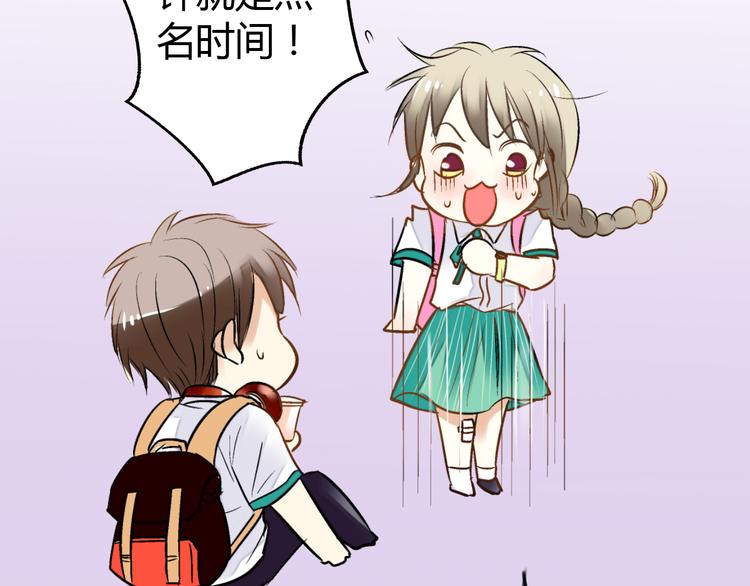 第4话 晕血？108
