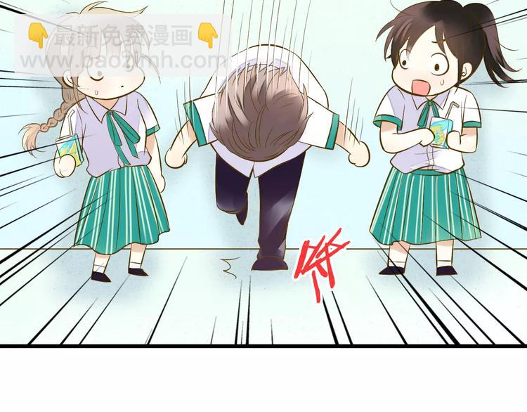 第48话 不能放弃63