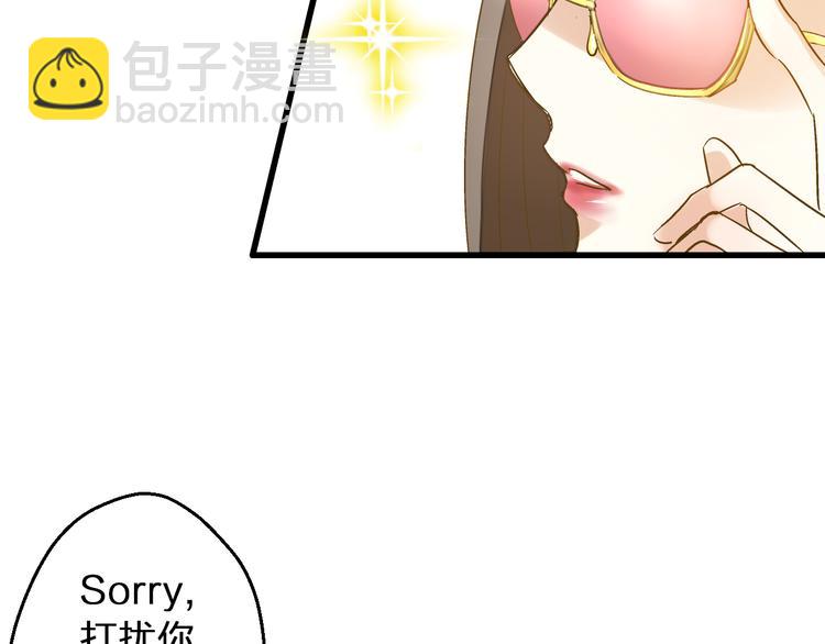 第81话 老妈回来了！4