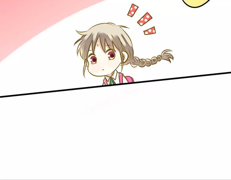 第47话 误解53