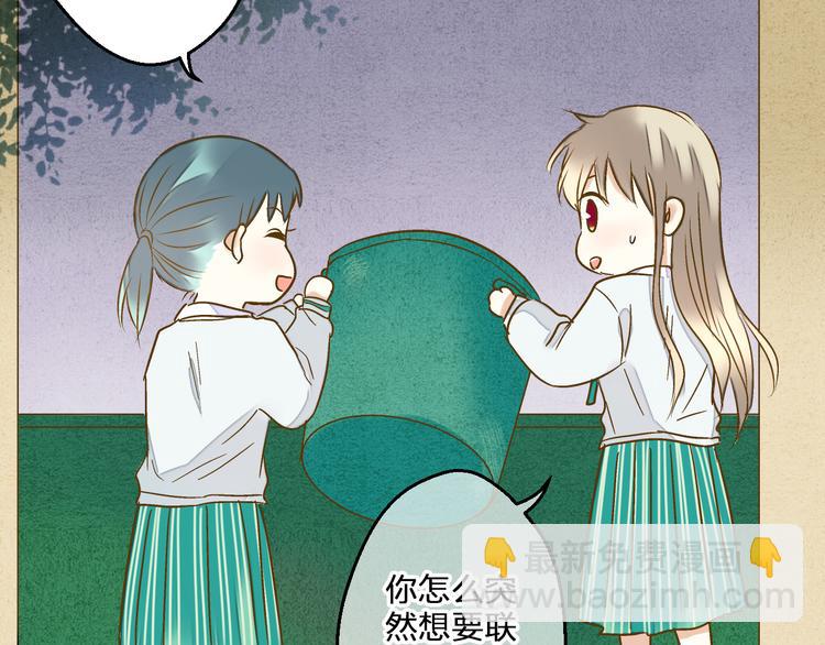 第86话 他的价值69