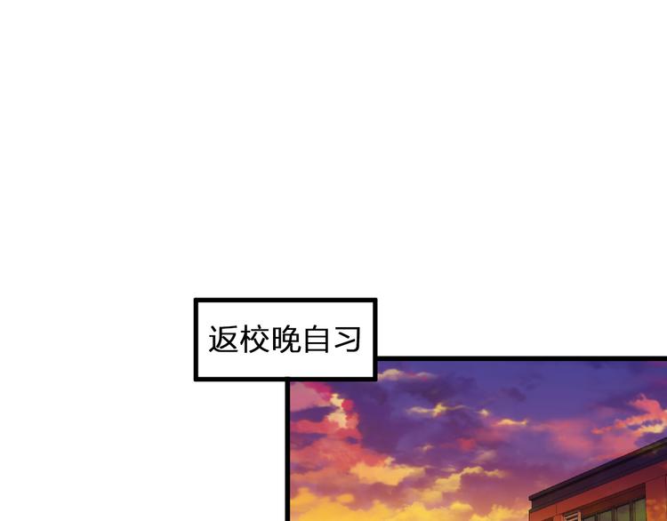 第90话 喜欢你69