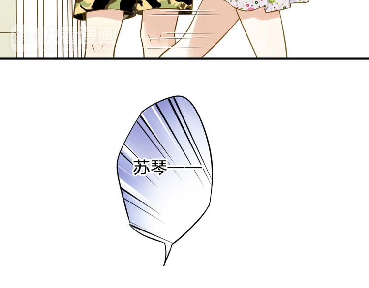 第41话 我是冒牌货60