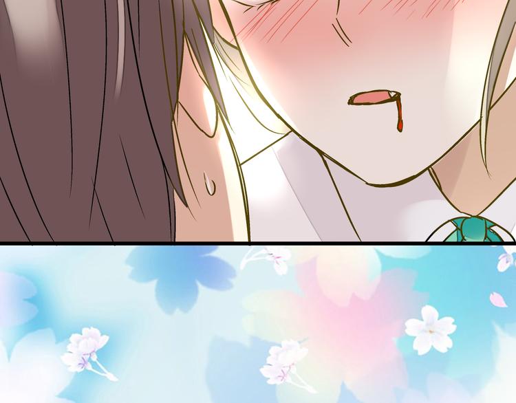 第15话 吻……上了？！28
