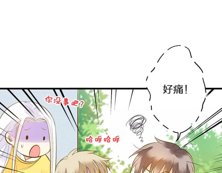 第49话 面具20