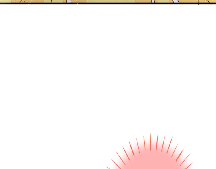 第84话 新生活42