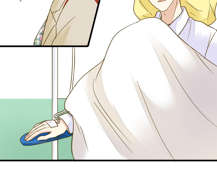 第81话 老妈回来了！61