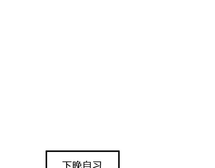第96话 陪在我身边39