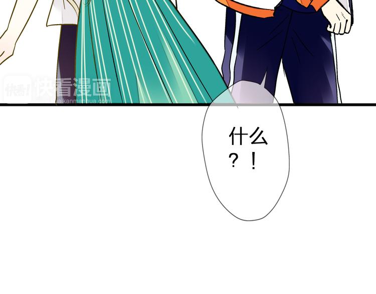 第24话 英雄救美27