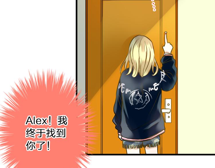 第38话 入坑67